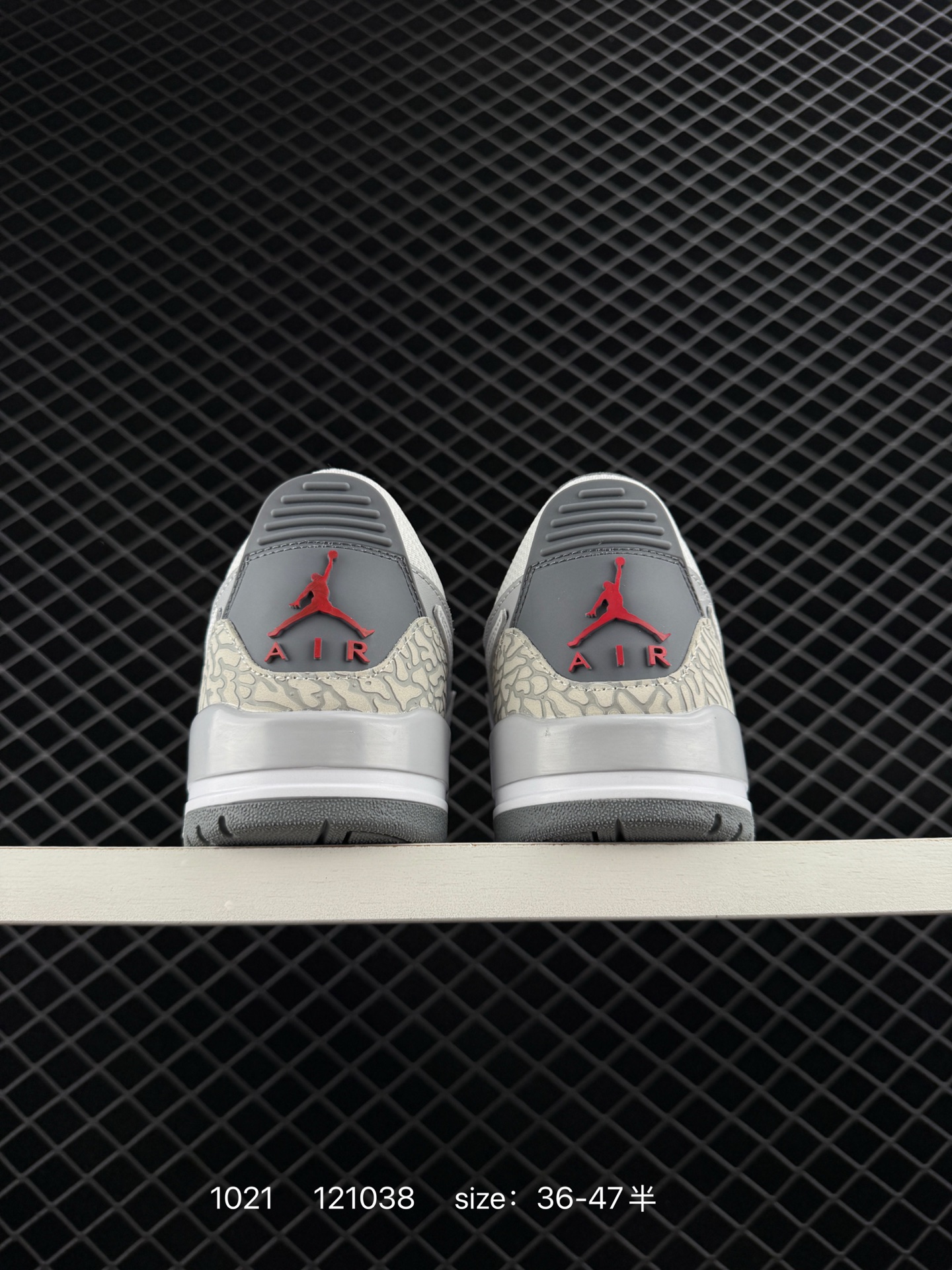 Air Jordan Legacy 312